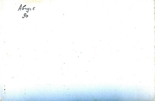 05-2_краcная папка_см